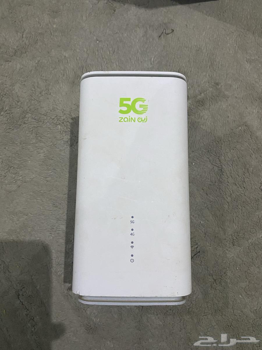 Zain Router64444459116033112
