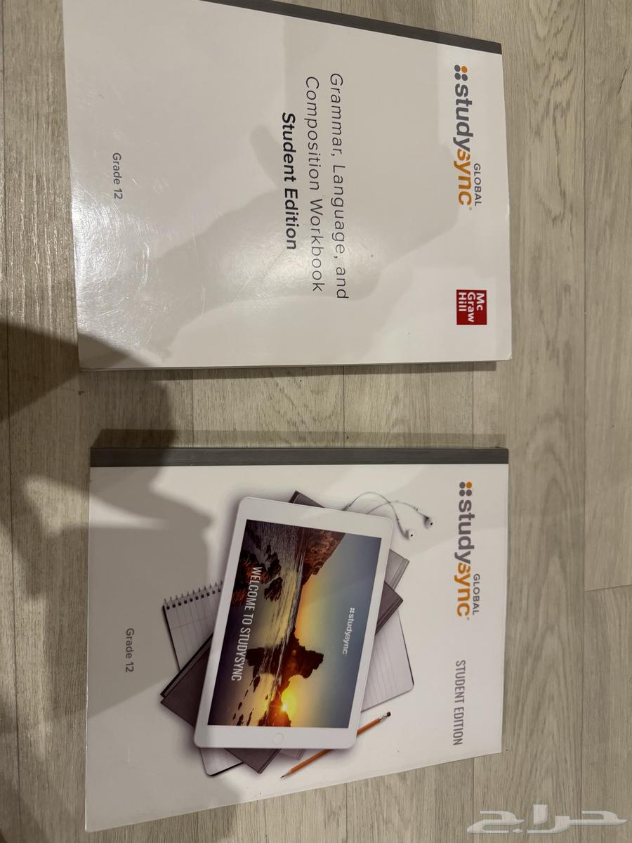 كتب إنجليزي منهج mcgrawhill انترناشونال الامريكي64442583754242110