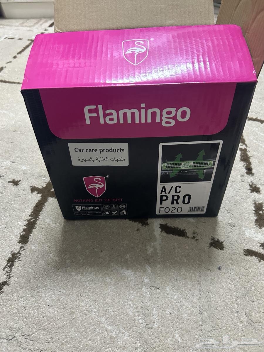بخاخ فلامنغو لتنظيف مكيف السيارة64444781657729110
