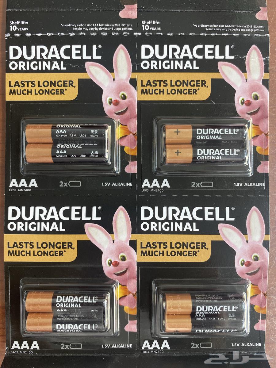 بطاريات دوراسيل الأصلية بجميع الأنواع64452116798083111