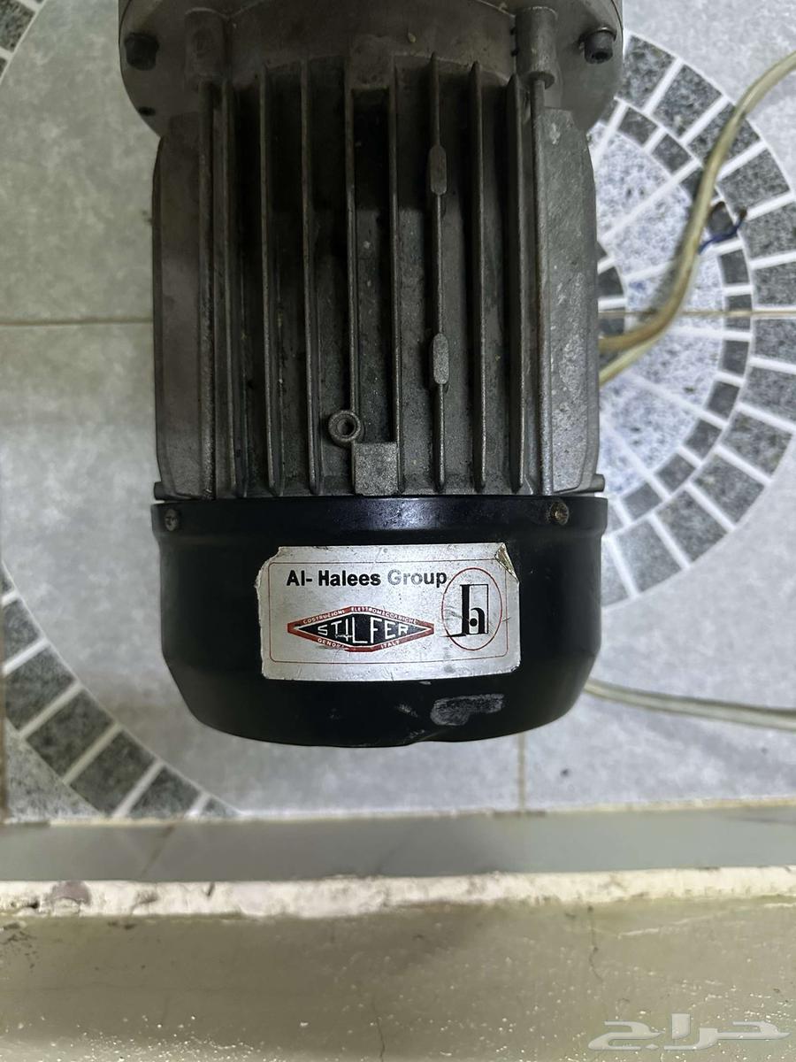 Juicer for Ma3soub and Areeka64443668812035112