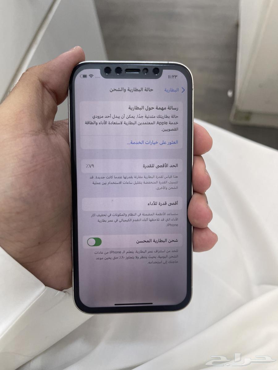 جوال ايفون 12pro64443950372483112
