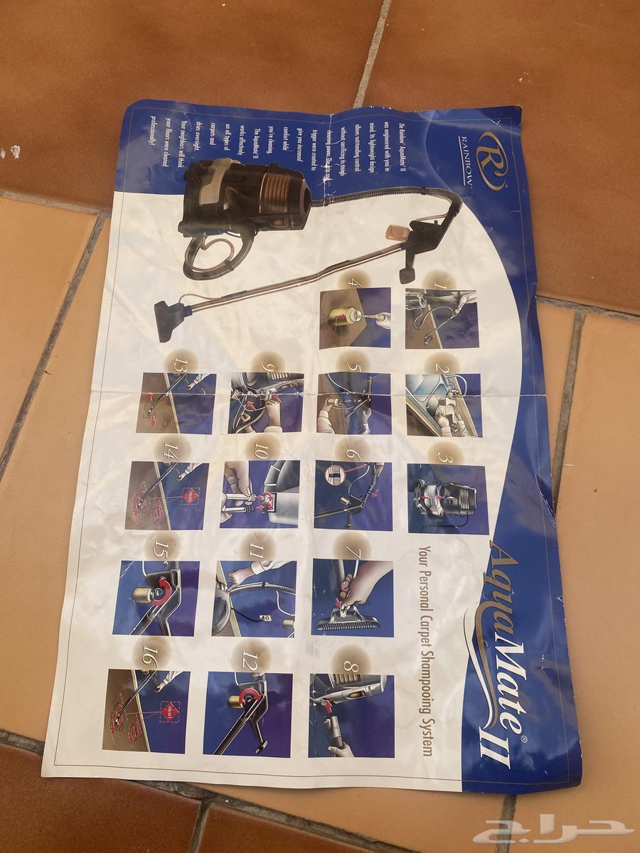 جهاز تنظيف ريمبو مستعمل64445878903555112