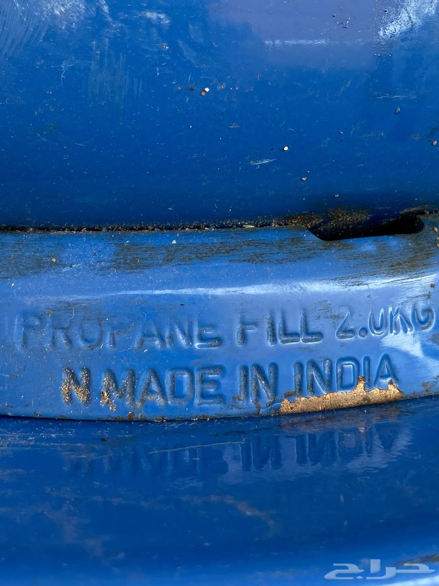 Dafur Dabe PKL64443990064899112