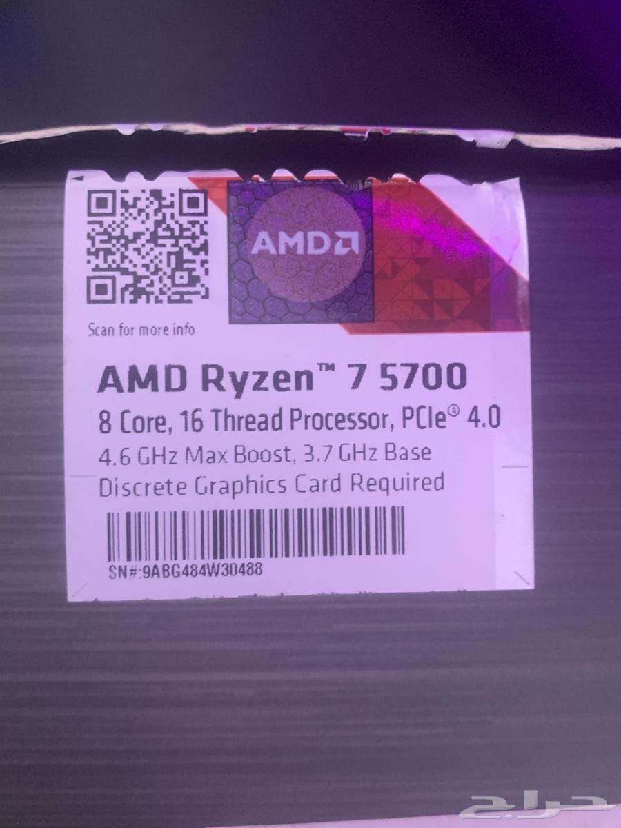 New Ryzen 7 5700 processor with cooler64444903392898112