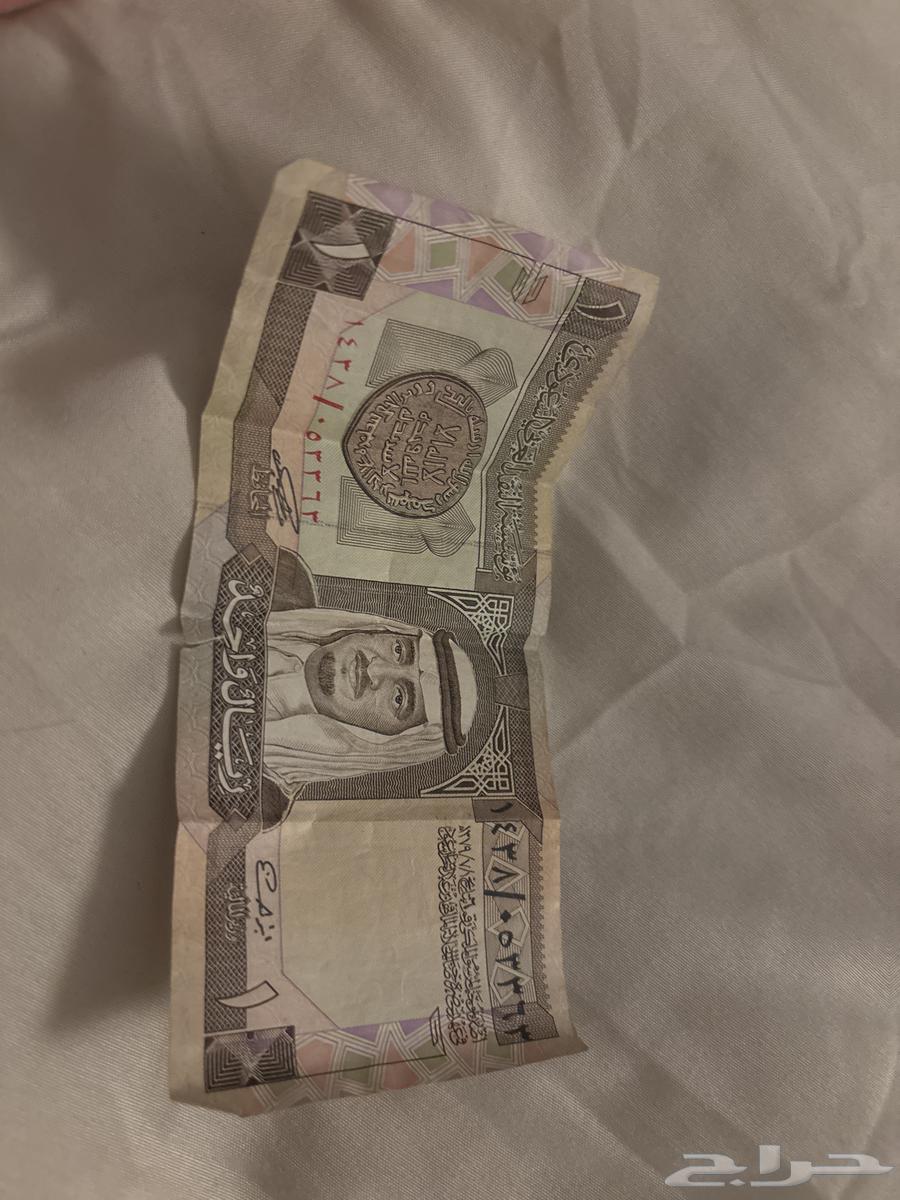King Fahd Riyal.. Immediate delivery in Riyadh for 1000 Riyals64449114078210110