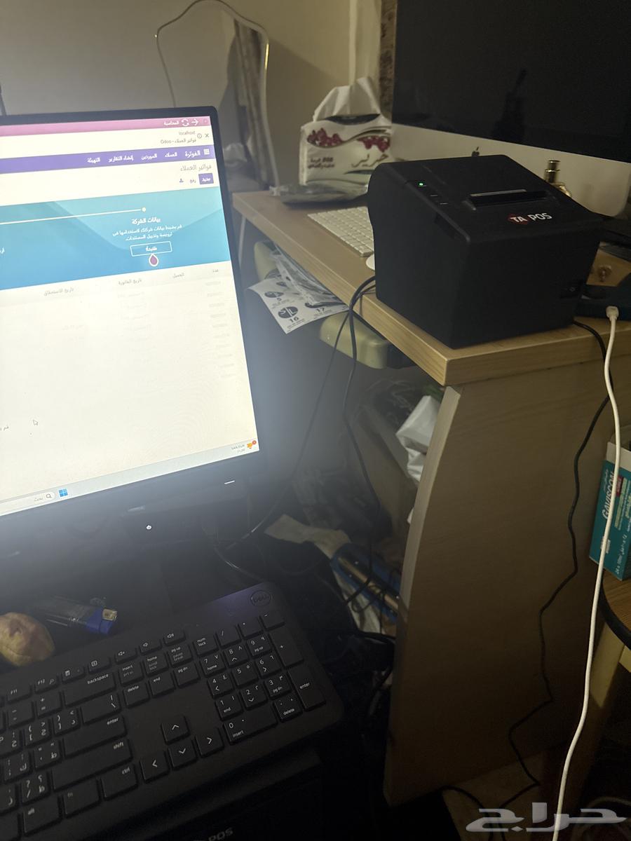 POS and invoicing device for companies and institutions64442624659715111