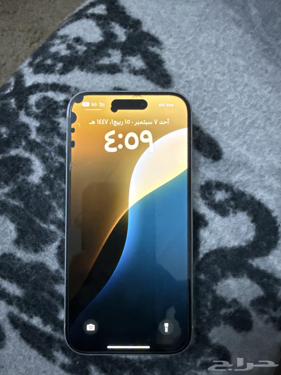 iPhone 15 Regular White Mobile Phone64443209568771111