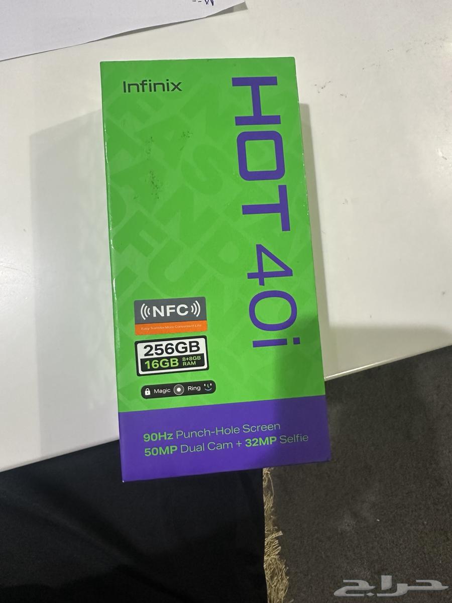 Infinix Hot 40i Mobile Phone64443587685635111