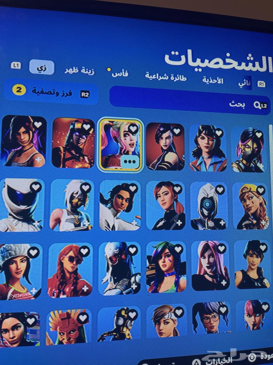 حساب فورت نايت حفل ملكي قوي64448275712258110