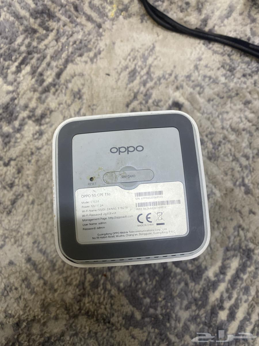 للبيع مودم شركة زين الجيل الخامس 5G 4G64446829436930114