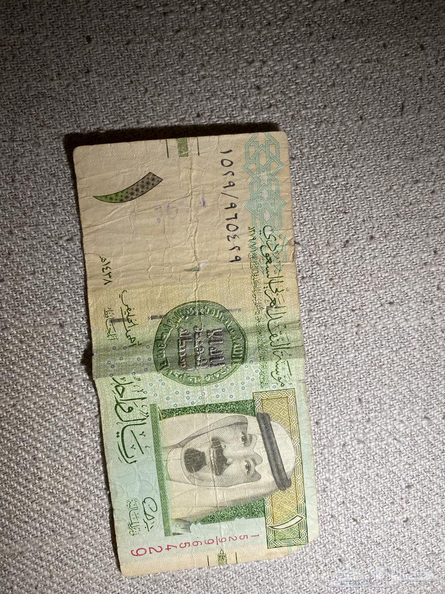 King Abdullah's New 2 Riyals and King Abdullah's 1 Riyal64445269283329113