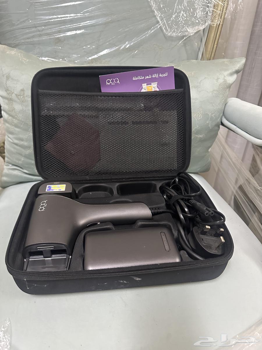 The new Roxa device latest version64444957691649110