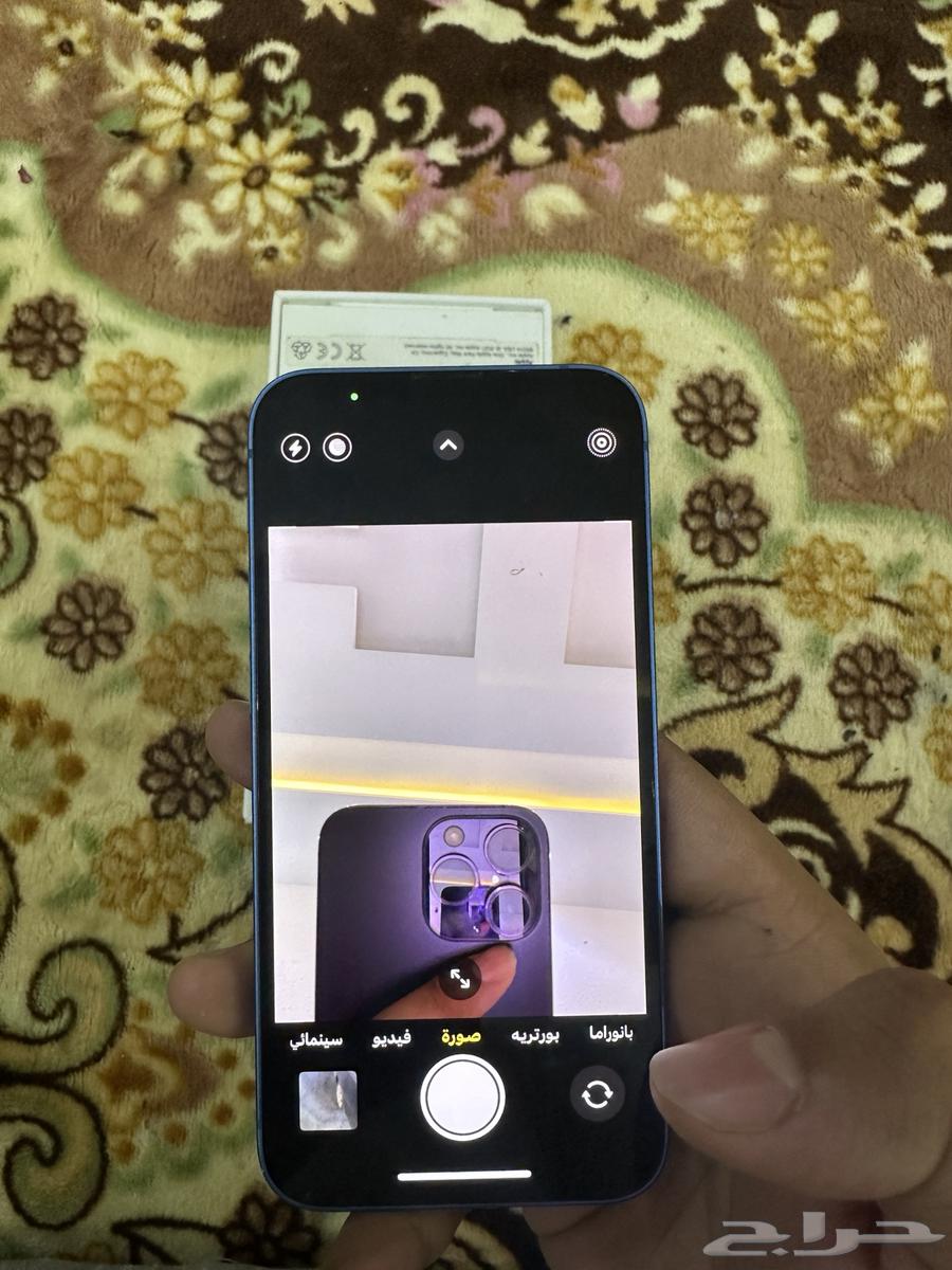 ايفوون 13 256 قيقا غير مفكوك جديد64443642041217112