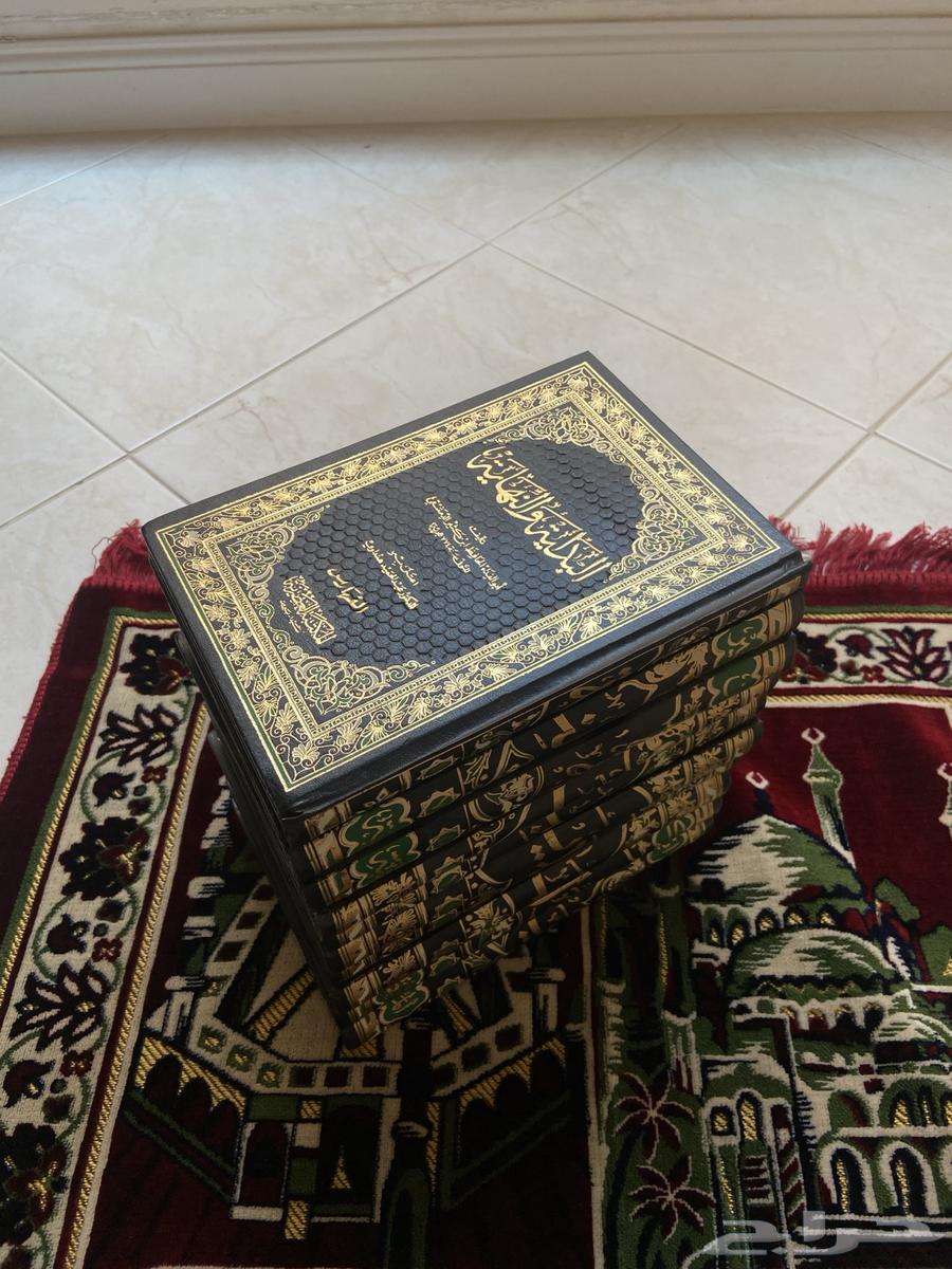 مجلد البداية والنهاية لابن كثير ماعدا الجزء الأول64446350621059110