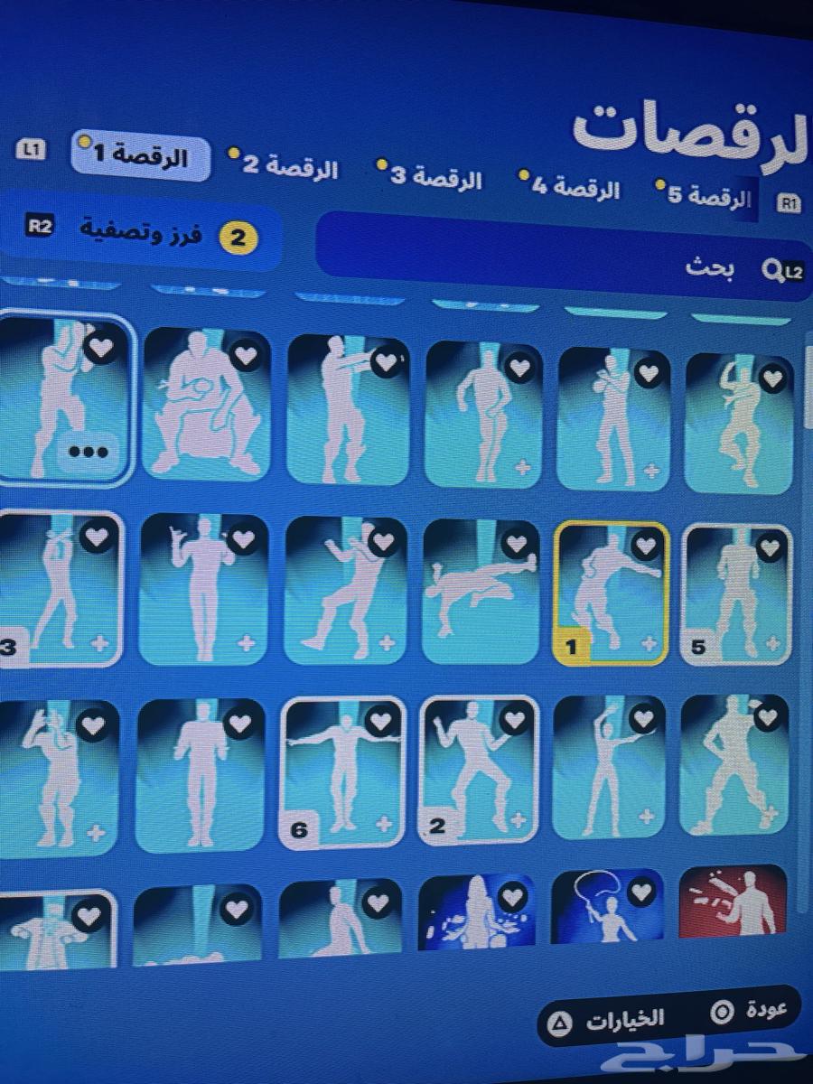 حساب فورت نايت حفل ملكي قوي64448275712258114