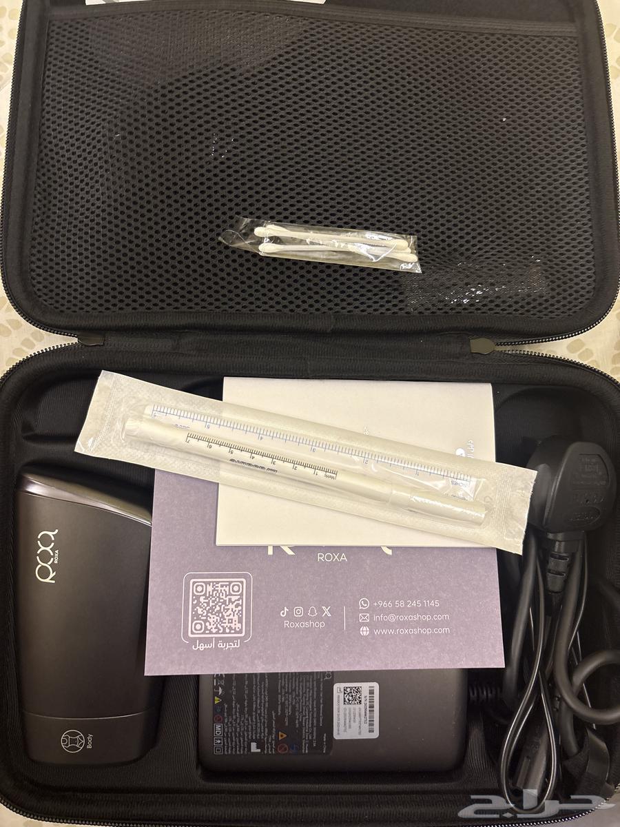 Roxa64445201393409110