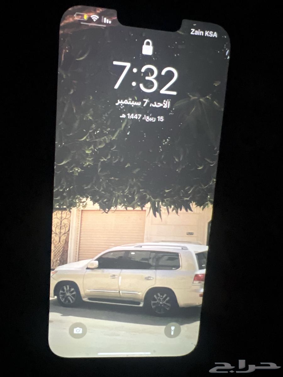 iPhone 13 Pro Max 128 Sea Blue and Green, Like New, Two Available64443628520194110