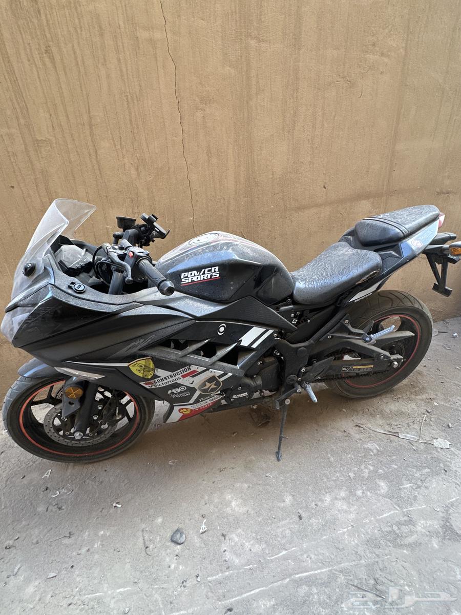 دباب ريس صيني ابو جبعا مقاس 25064610058275842111