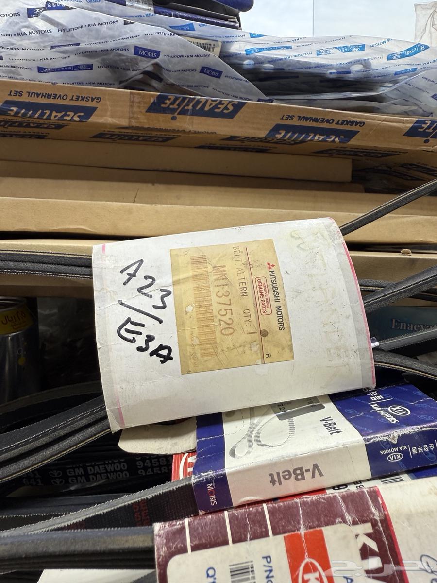 سير مكينة باجيرو من 2005 إلى 201564610417379969110