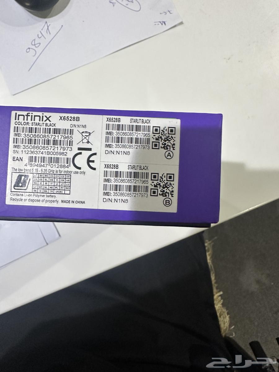 Infinix Hot 40i Mobile Phone64443587685635113