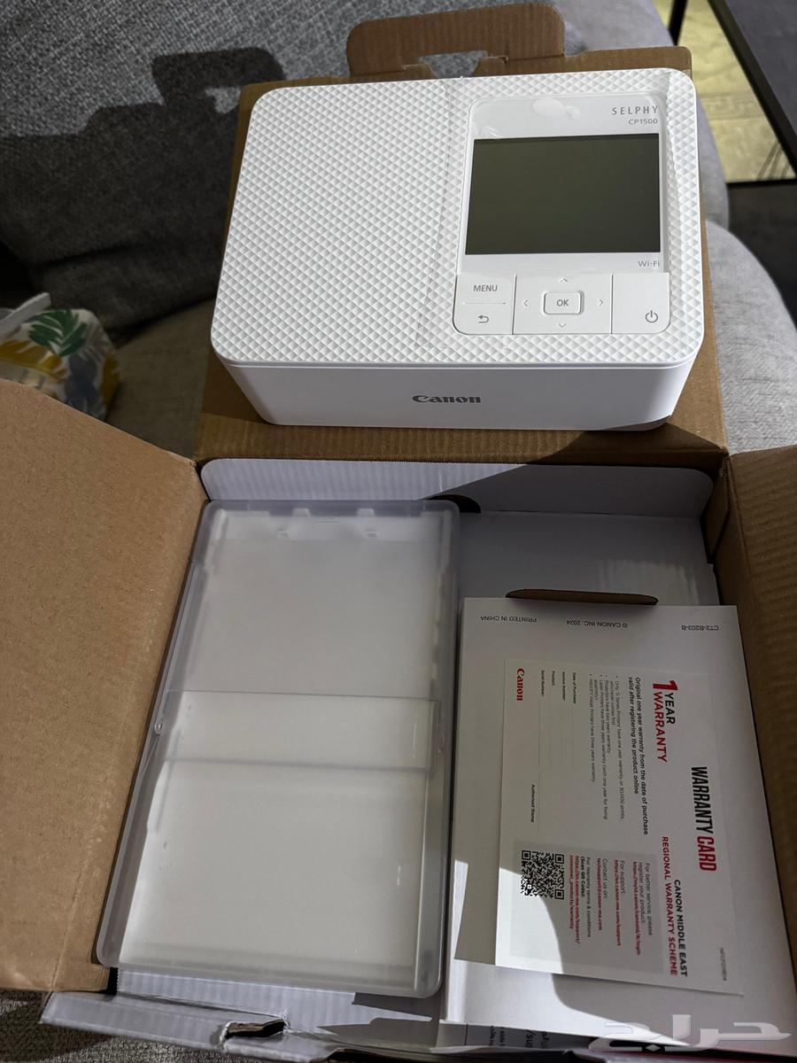 طابعة كانون64443668751746113