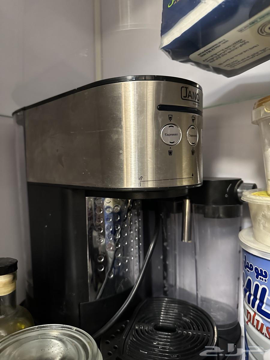 التين قهوه ديولونجي وجان64444849398019110