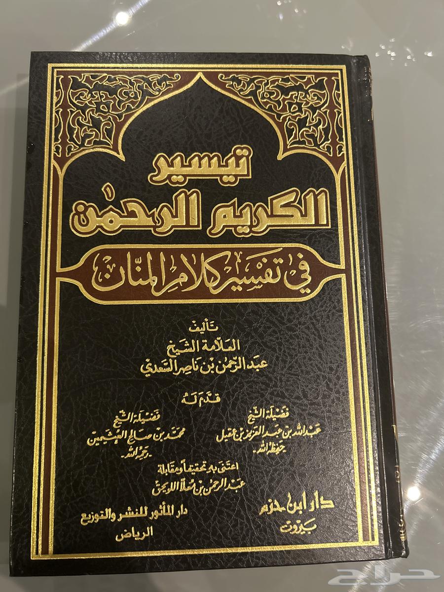 كتب ثقافية مستخدمة ونضيفة64448527352962111