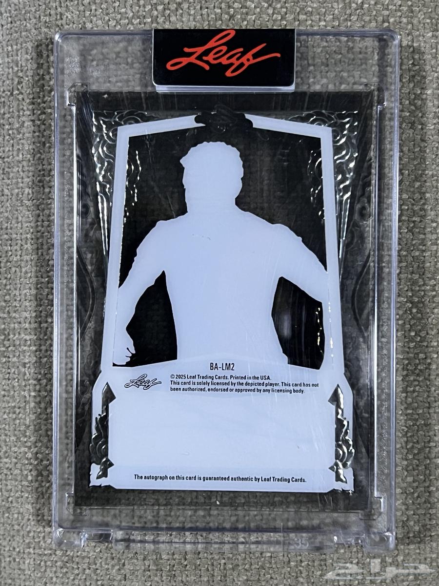 بطاقة لامين يامال مع توقيعه64448235431297111