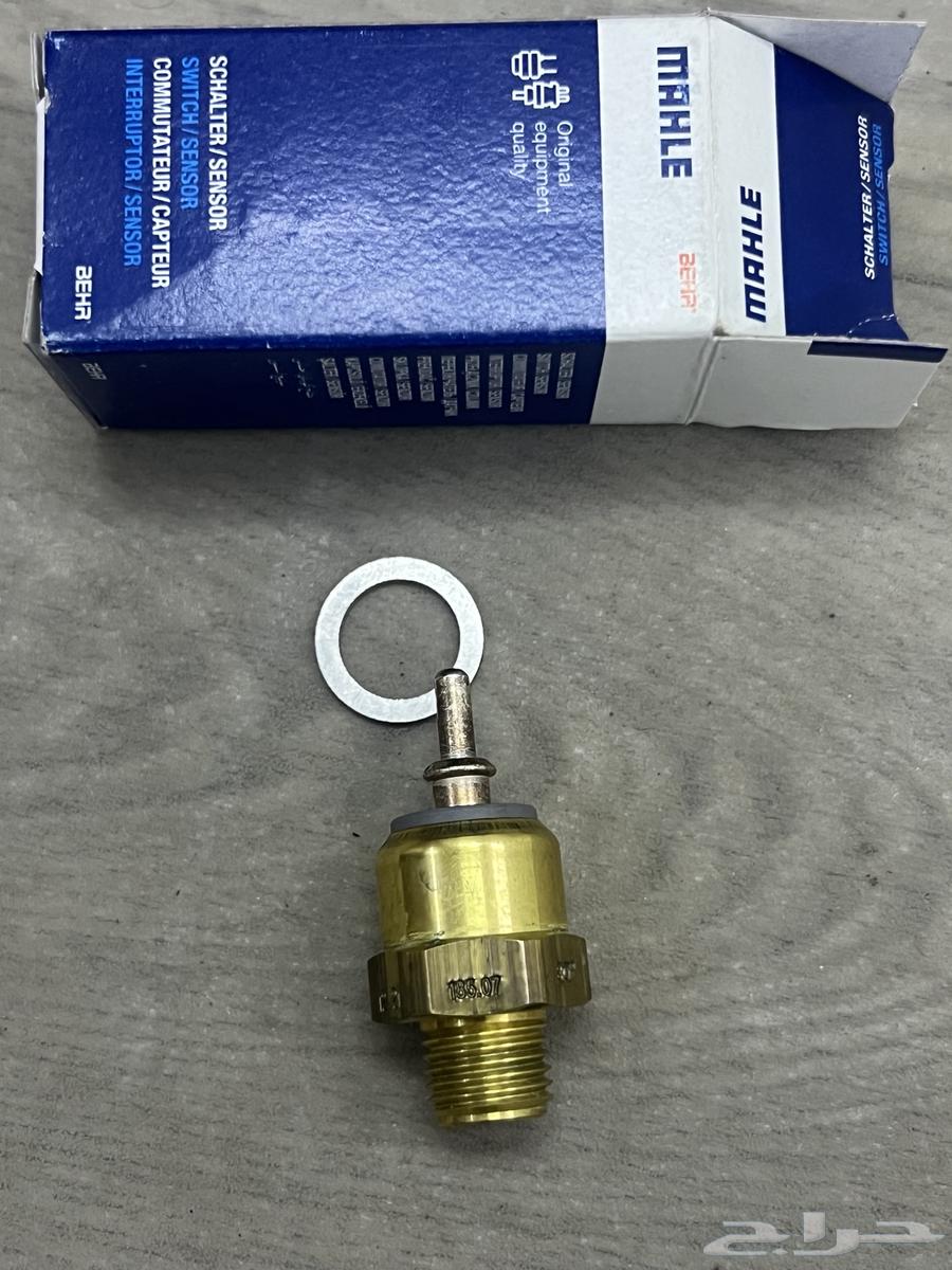 Mercedes temperature sensor64606786364930110