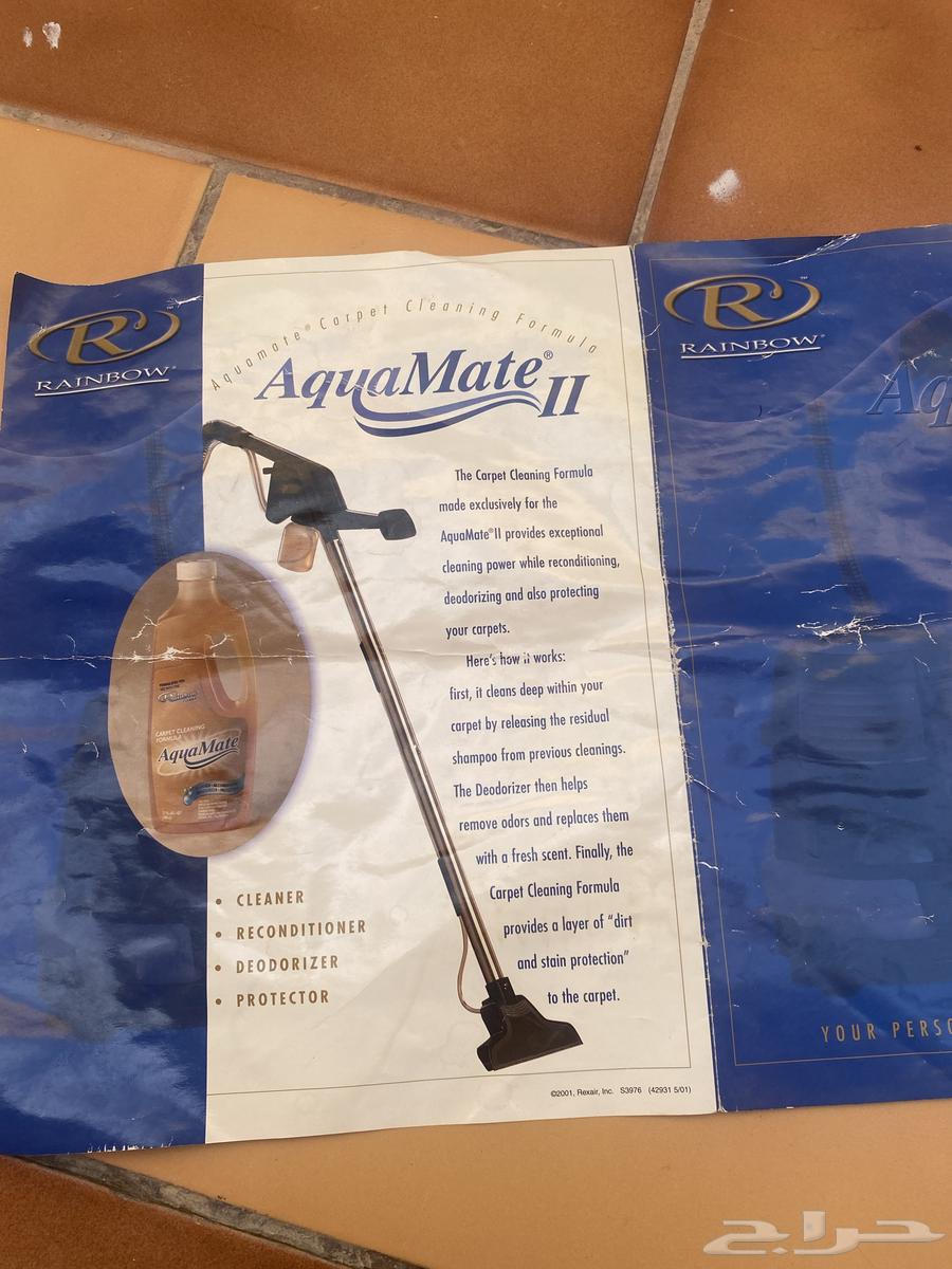 جهاز تنظيف ريمبو مستعمل64445878903555111