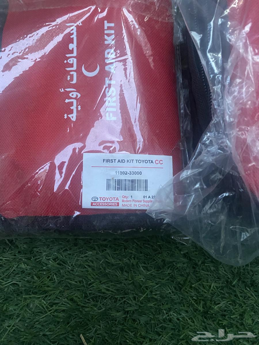 شنطة السلامه تيوتا64611580271747113