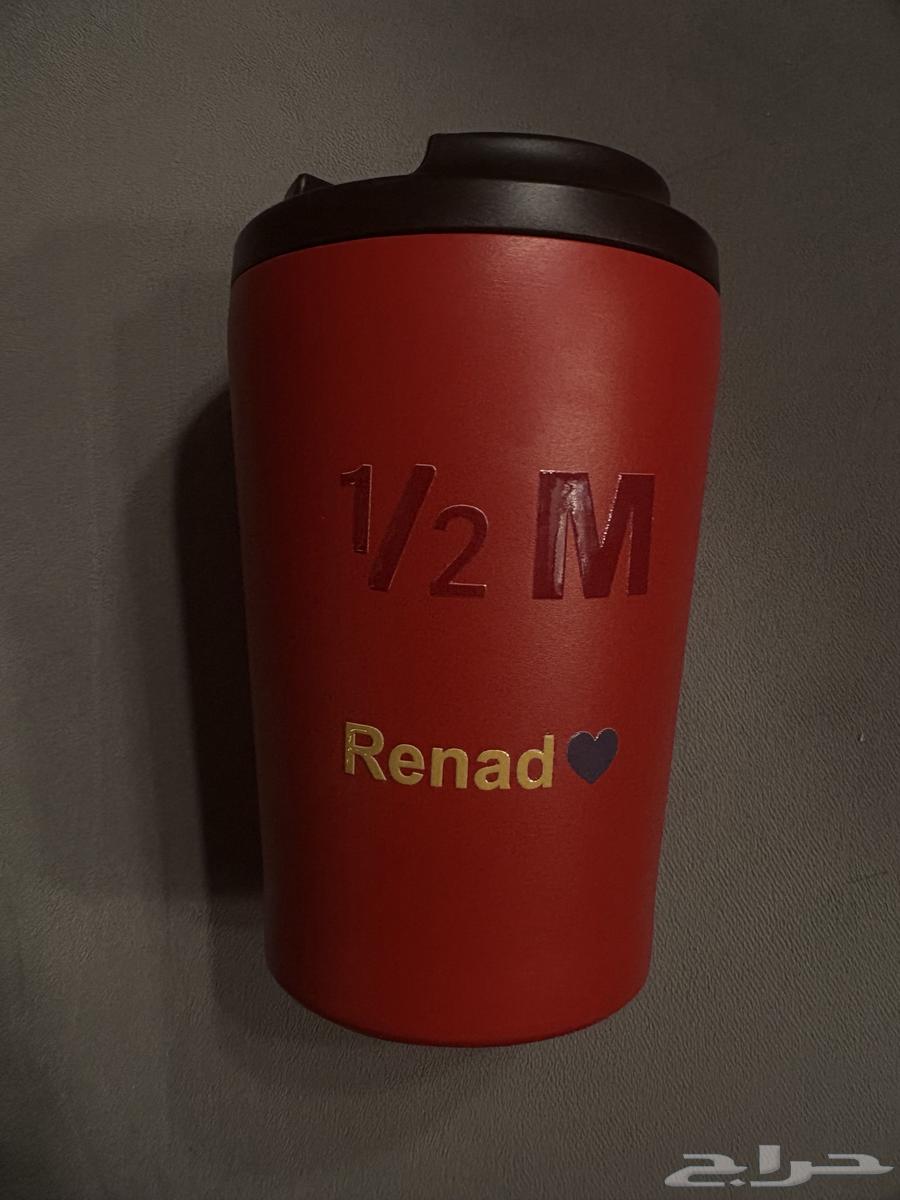 مق الهبة   هاف مليون الاحمر اسم ريناد64449100754945110