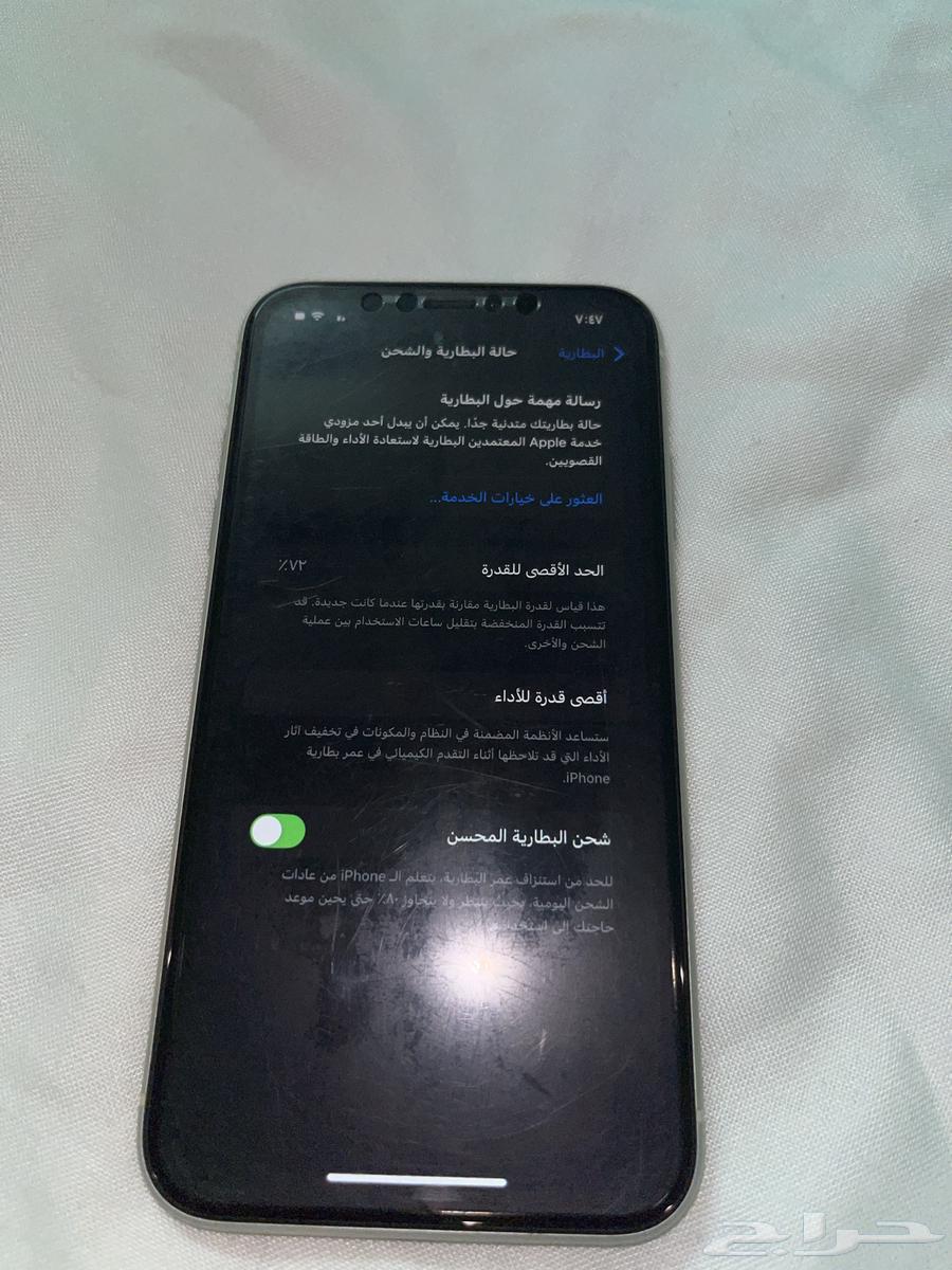 ايفوان 11 ماقد فك حالته نضيفه جدا  البطاريه 7264447930932995113