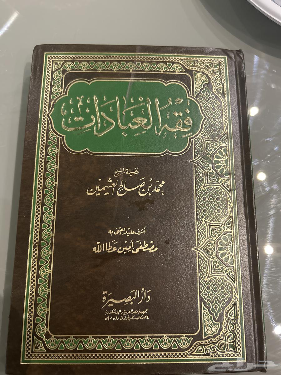 كتب ثقافية مستخدمة ونضيفة64448527352962112