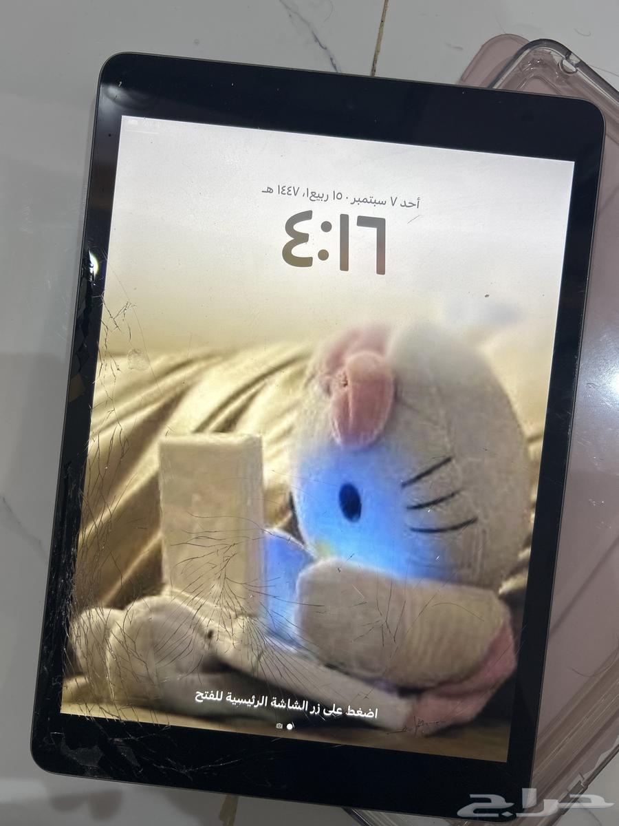 ايباد ميني الجيل التاسع64446243417345111