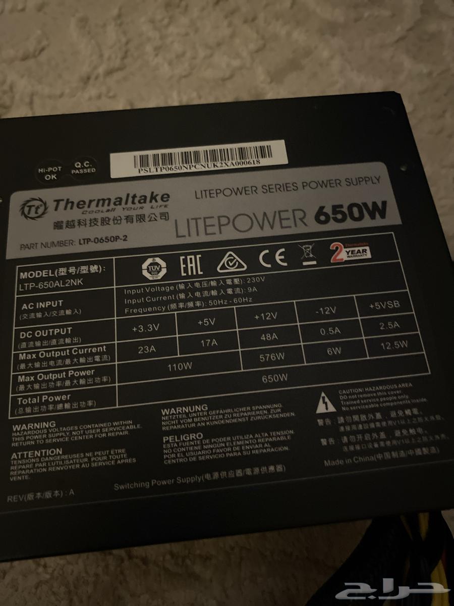 باورسبلاي 650 w64446976028545111