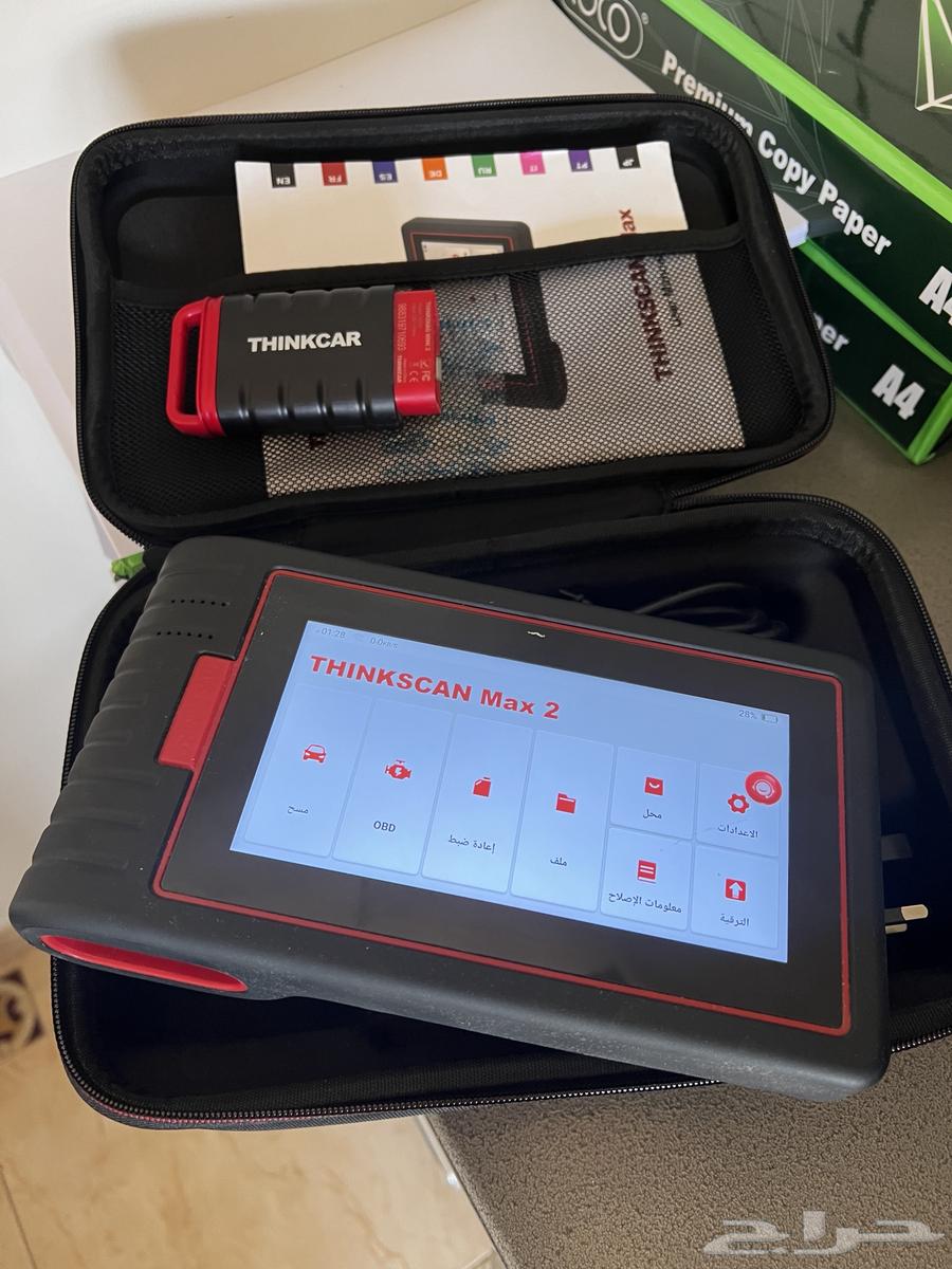 تم البيع تم البيع64592141846915110