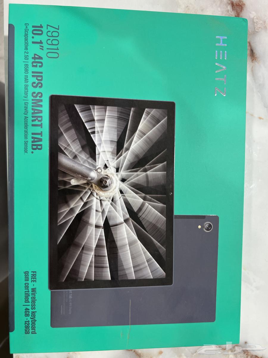 Tablet and Invoice Printer64447163353346110