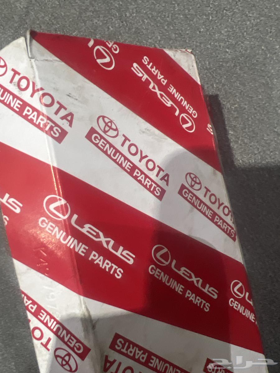 Fabric / Front Carbon Fiber Sheets64607668737538111