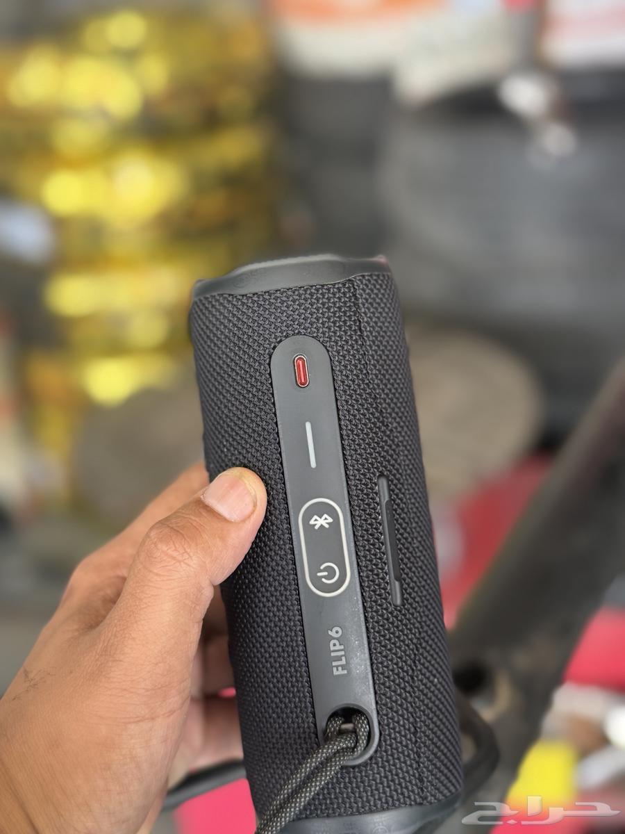 جي بي ال فليب 664444660755458113