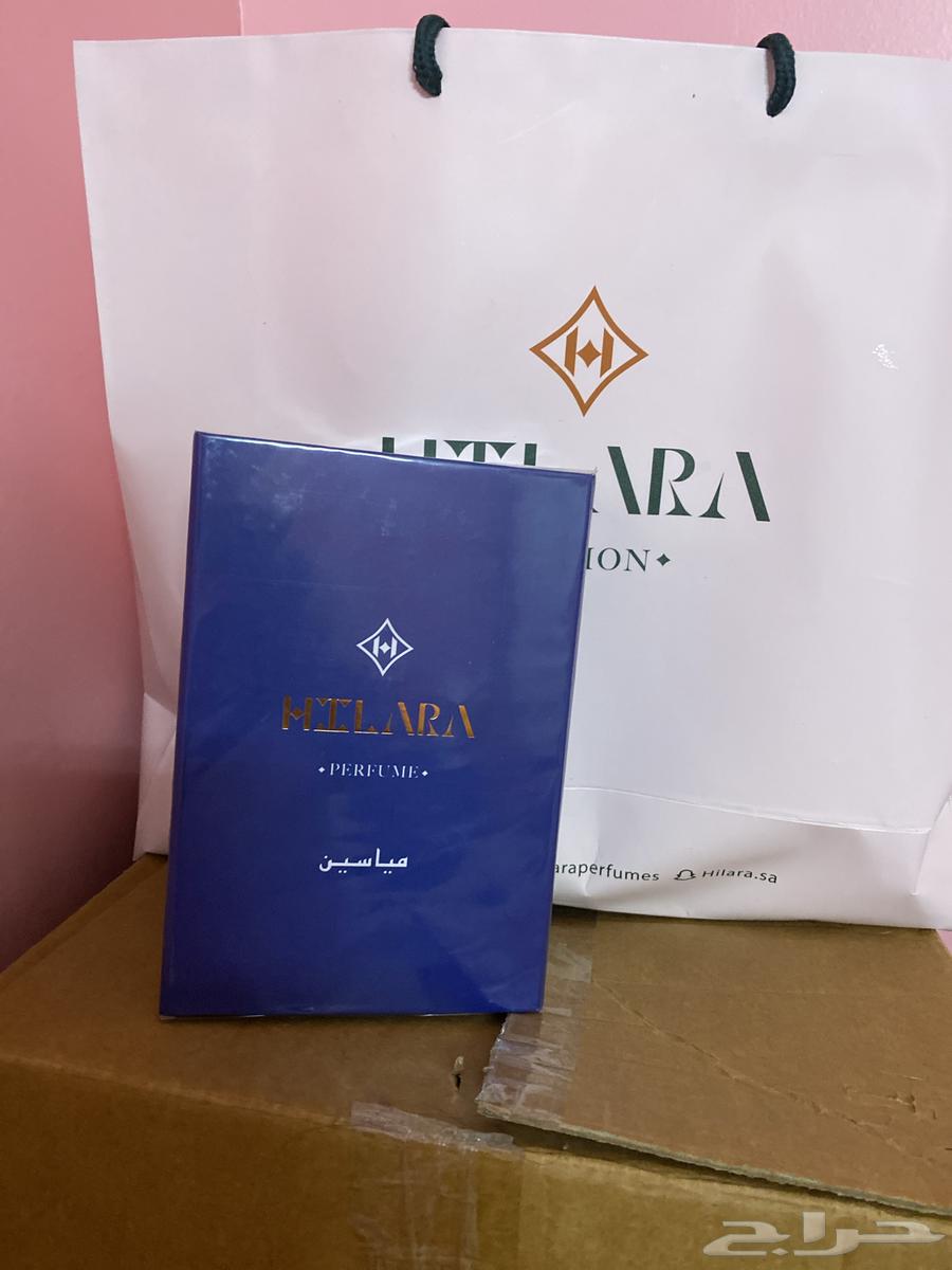 Miyasin perfume announced by Ahmed Al-Barqi, one of the best perfumes64445391499907110