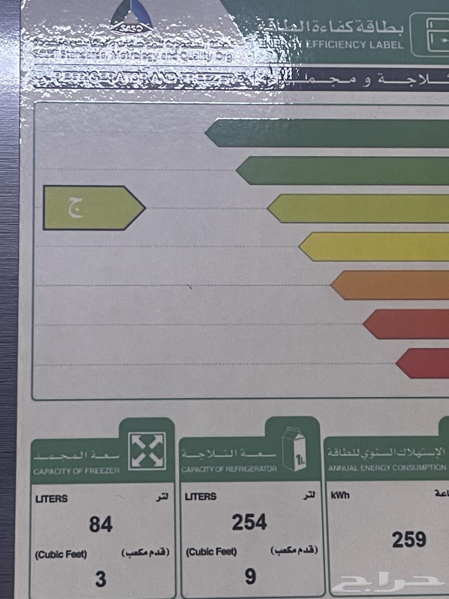 ثلاجة للبيع توشيبا64446284172163111