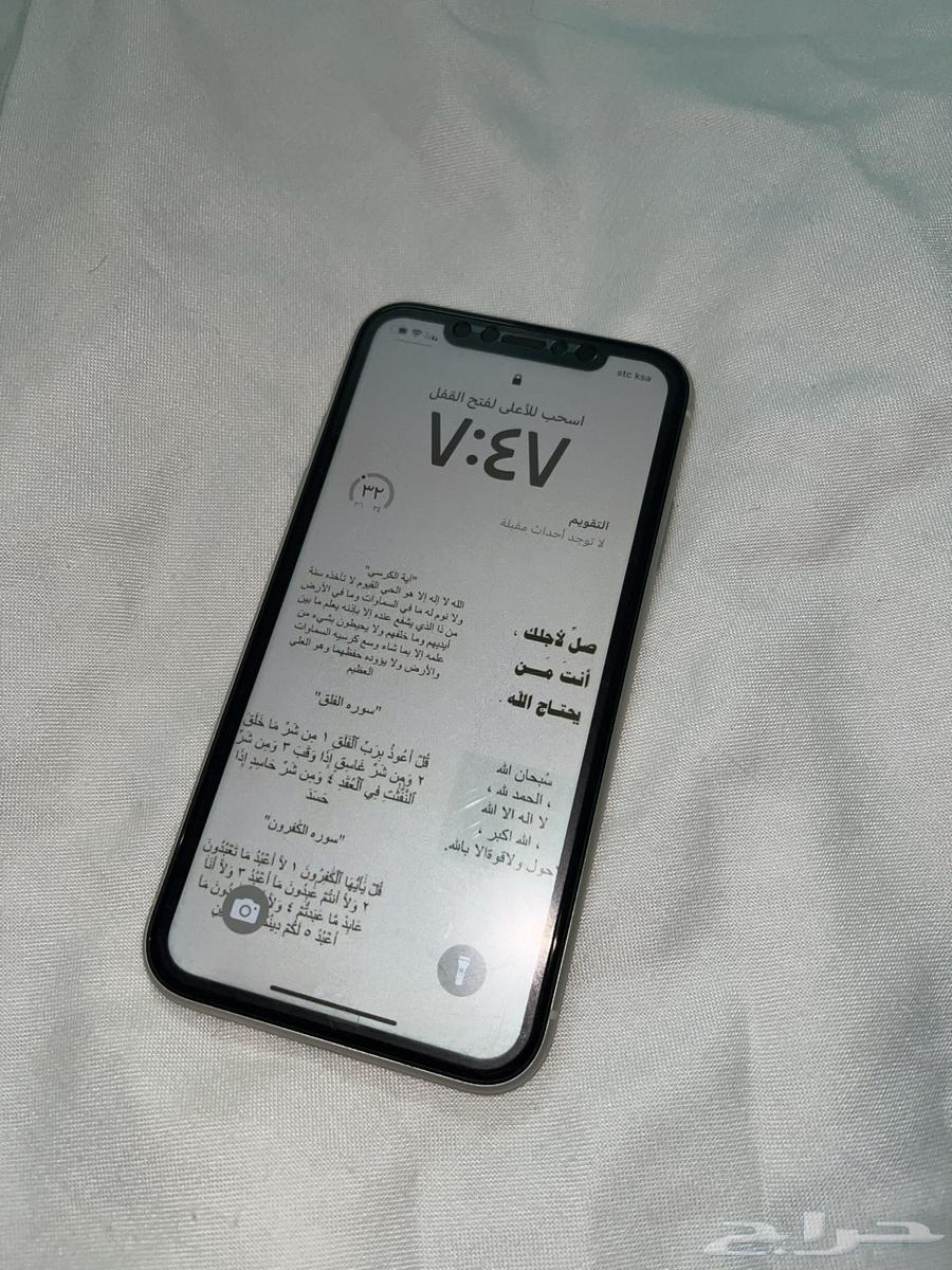 ايفوان 11 ماقد فك حالته نضيفه جدا  البطاريه 7264447930932995112