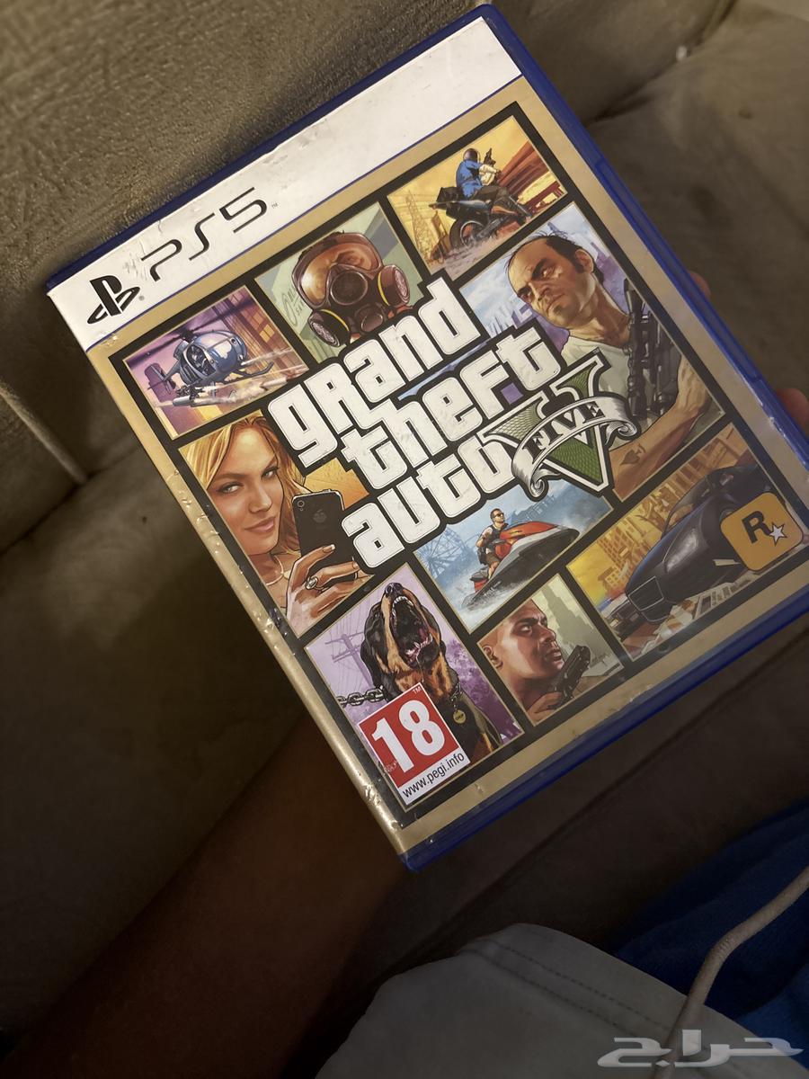 The tape is new, bought it 8 days ago64443209545475110