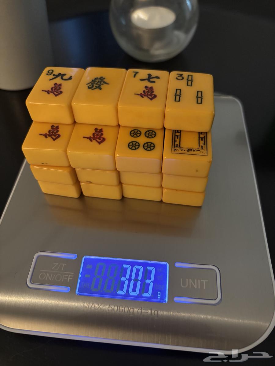 دومنة صب قديم و مساطر64444137399682112