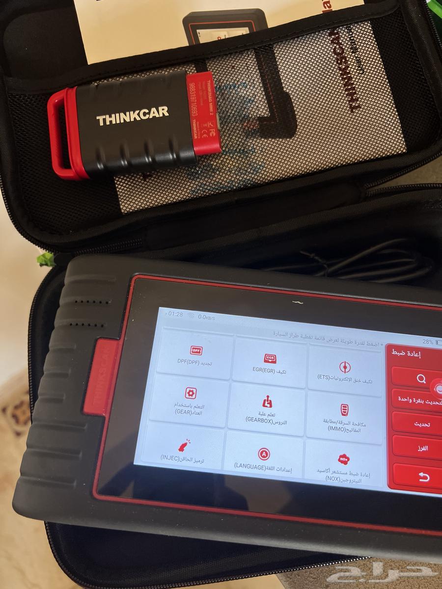 تم البيع تم البيع64592141846915112