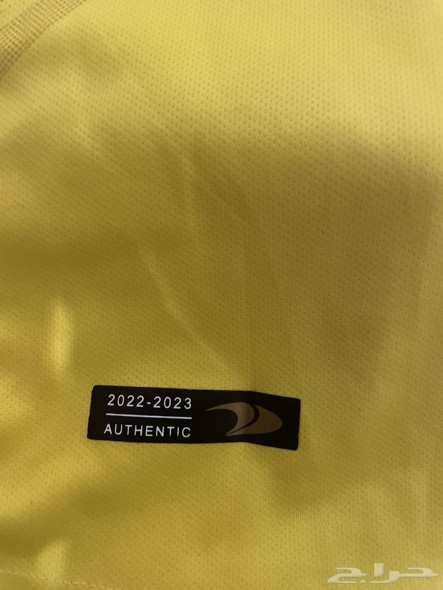 Al-Nassr Cristiano Kit Original64442200244483112