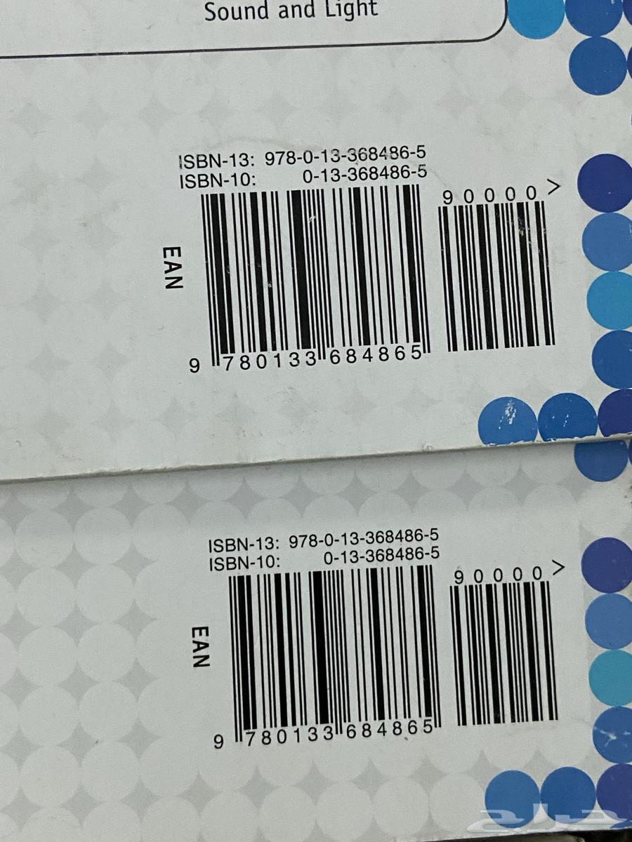 كتب مدارس عالمية انترناشونال جديدة ومستعمله64443520429185111