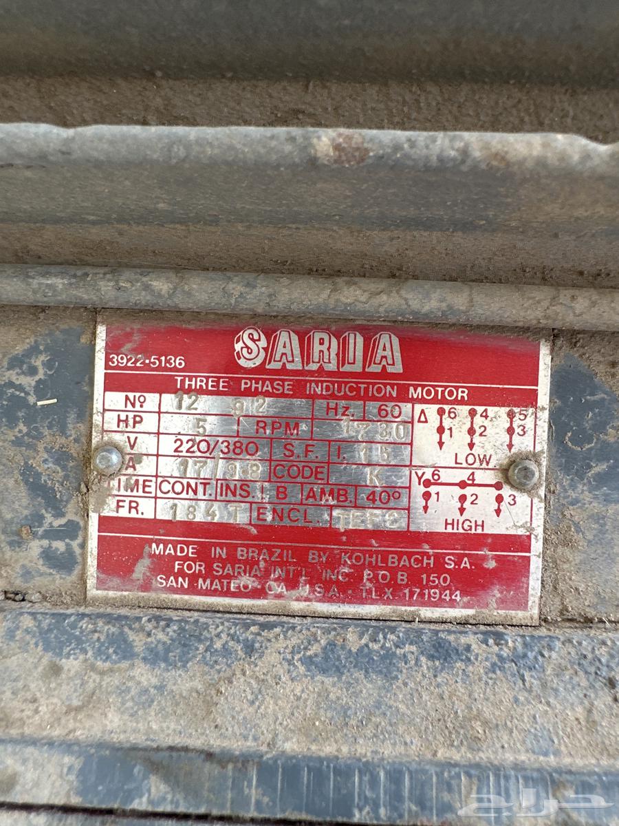 Dynamo - Motion Generator64446121485315110